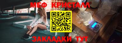 МДПВ Кингисепп