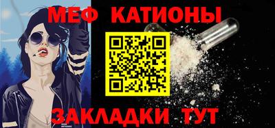 МДПВ Кингисепп