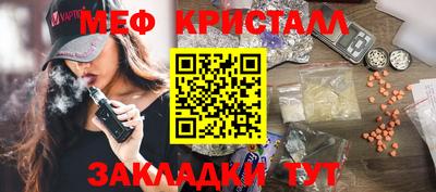МДПВ Кингисепп