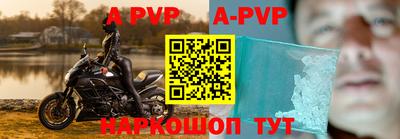 стаф Кимры