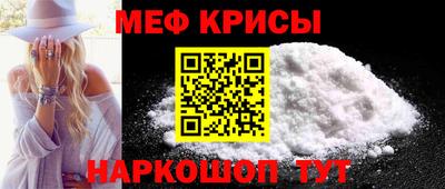 МДПВ Кингисепп