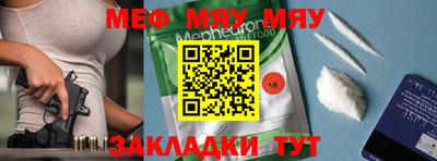 индика Кинель