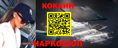 стаф Кимры