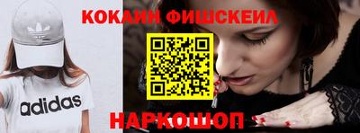 стаф Кимры