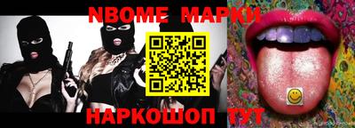 МДПВ Кингисепп