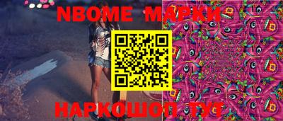 МДПВ Кингисепп