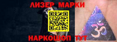 стаф Кимры