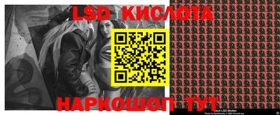 индика Кинель