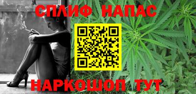 стаф Кимры