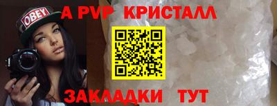 индика Кинель
