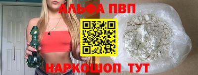 индика Кинель