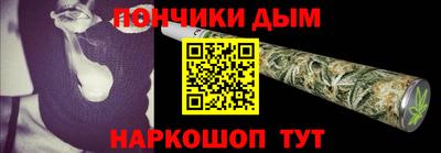 стаф Кимры