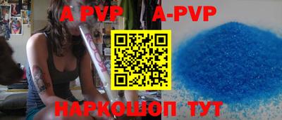 индика Кинель