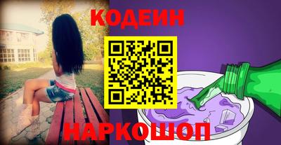 стаф Кимры