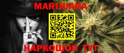 стаф Кимры