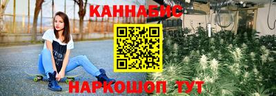 индика Кинель