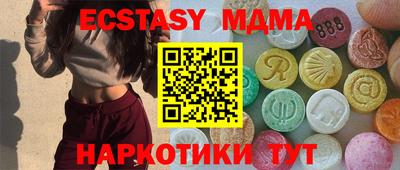 МДПВ Кингисепп