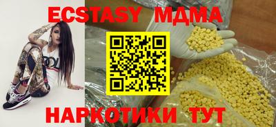 МДПВ Кингисепп
