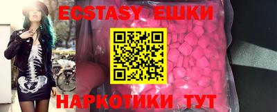 индика Кинель