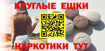 индика Кинель