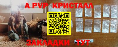 индика Кинель