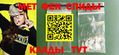 МДПВ Кингисепп