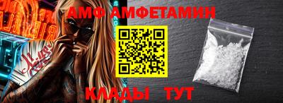 МДПВ Кингисепп