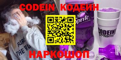 МДПВ Кингисепп