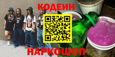 стаф Кимры