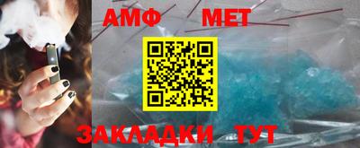 стаф Кимры
