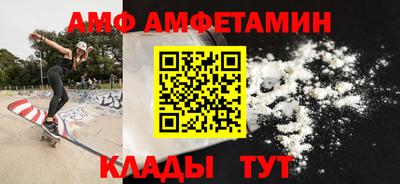индика Кинель