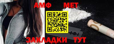индика Кинель