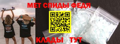 МДПВ Кингисепп