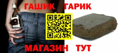 стаф Кимры