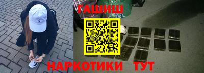 стаф Кимры