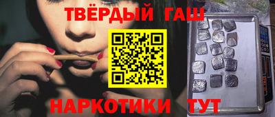 стаф Кимры