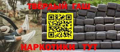 стаф Кимры