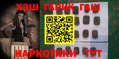 стаф Кимры