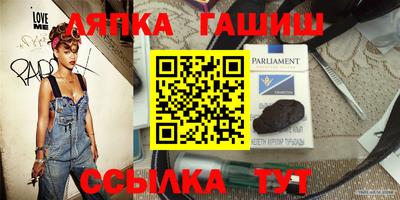 стаф Кимры