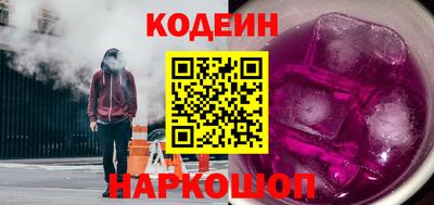 индика Кинель