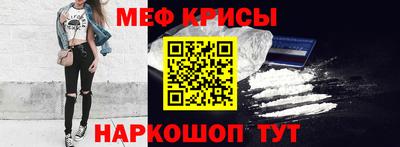 индика Кинель