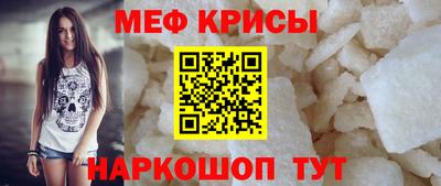 индика Кинель